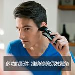 Электробритва PHILIPS - фото 7