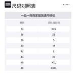 Футболка 'Multicolor' MARNI - фото 6