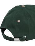 Бейсболка Jan Vanderstorm Helgard, Green - фото 3