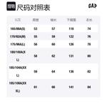 Мужская рубашка GAP, синий - фото 2