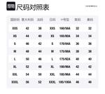 Свитер мужской серо-черный EMPORIO ARMANI - фото 8