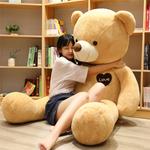 Плюшевая игрушка Qing Chen, белый - фото 4