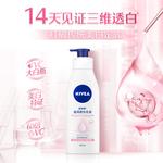 Наборы для ухода Unisex NIVEA - фото 11