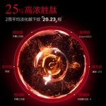 Крем для век Unisex MARUBI - фото 11