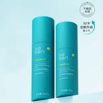 Наборы для ухода за кожей Unisex Boben - фото 10