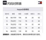 Tommy Hilfiger Пляжные шорты Men's Navy Blue Multicolor - фото 2