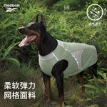 Одежда и дождевики для собак Reebok, фиолетовый - фото 8