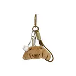 Плюшевый кулон 77 SEVEN DREAM - фото