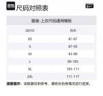 Onitsuka Tiger Оверсайз рубашка Unisex Black - фото 2