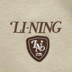 Спортивный свитшот Men's LINING, серый - фото 5