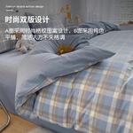 Antarctic Пододеяльник односпальный - 180x220 см - фото 4