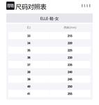 Лоферы женские черно-коричневые ELLE - фото 11