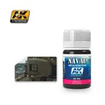 Мытье для серых колод, Weathering (AK-Interactive) - фото