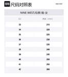 NINE WEST Женские ботильоны абрикос, цвет Apricot - фото 2