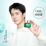 Наборы для ухода за кожей Unisex PECHOIN - фото 6