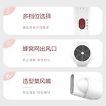 Фен для волос Aorisse, Girly Pink - фото 6