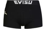Мужские трусы Evisu - фото 4