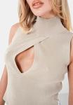 Топ Sixth June, бежевый - фото 5