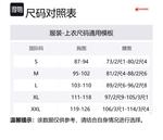 MAMMUT Пуховик Waymarker IN мужской, Black - фото 2