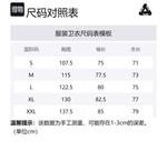 Reaper Hood PALACE, серый - фото 2