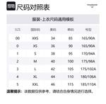 Поло с принтом 4 Bar Stripe 2003 THOM BROWNE, красный - фото 2