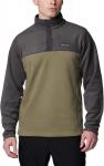 Columbia Men's Steens Mountain Half Snap II, Stone Green/Shark, Medium - фото 5