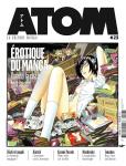 ATOM 23 : Erotique du Manga (CUSTOMPOP) - фото
