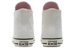 Кеды Converse Chuck Taylor All Star Women's High 'Denim Fashion - Egret' - фото 4