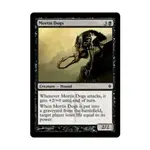 CCG Мортис Догс (К), MTG - New Phyrexia - фото