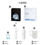 Электрическая зубная щетка AUX, белый - фото 8