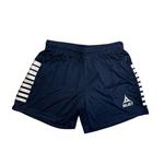 SELECT Гандбольные шорты для женщин Выбрать - фото