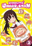 Манга Himouto! Umaru-chan Manga Volume 3 - фото