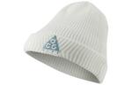 Шапка унисекс Nike, White/Gray - фото