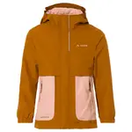 Куртка VAUDE Campfire 3in1 detachable, оранжевый - фото