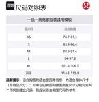 Женский свитер Lululemon, красный - фото 2