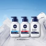 Мужской лосьон для умывания с контролем жира успокаивающий, увлажняющий и освежающий 150мл*3 NIVEA - фото 4