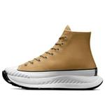 Кеды Converse Chuck 70 AT-CX Suede 'Khaki' - фото