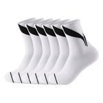 Комплект унисекс носков до середины икры LINING, белый - фото