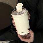 Термостакан STELLATA, белый - фото 5