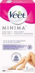 Veet Minima пластыри для депиляции, 12 шт. - фото