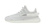adidas Yeezy Boost 350 V2 Static (без бликов) (дети) - фото