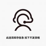 Куртка женская для активного отдыха Pelliot - фото 114