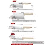 Supor Кухонный нож, поварской, 18 см - фото 6