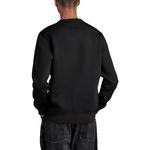 G-STAR RAW Свитшот мужской Pitch Black - фото 4