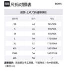 Футболка мужская natural HUGO BOSS, Natural - фото 2