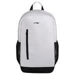 LINING Полиэстеровый рюкзак обычный унисекс серый - фото 2