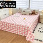 FUANNA Пододеяльник, 200x230 см - фото 5