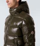 Пуховик Maya Moncler, Urban Olive Green - фото 5