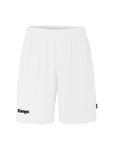 Kempa Белые командные шорты - фото