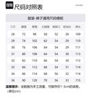 Джинсы мужские Calvin Klein, темно-синий - фото 2